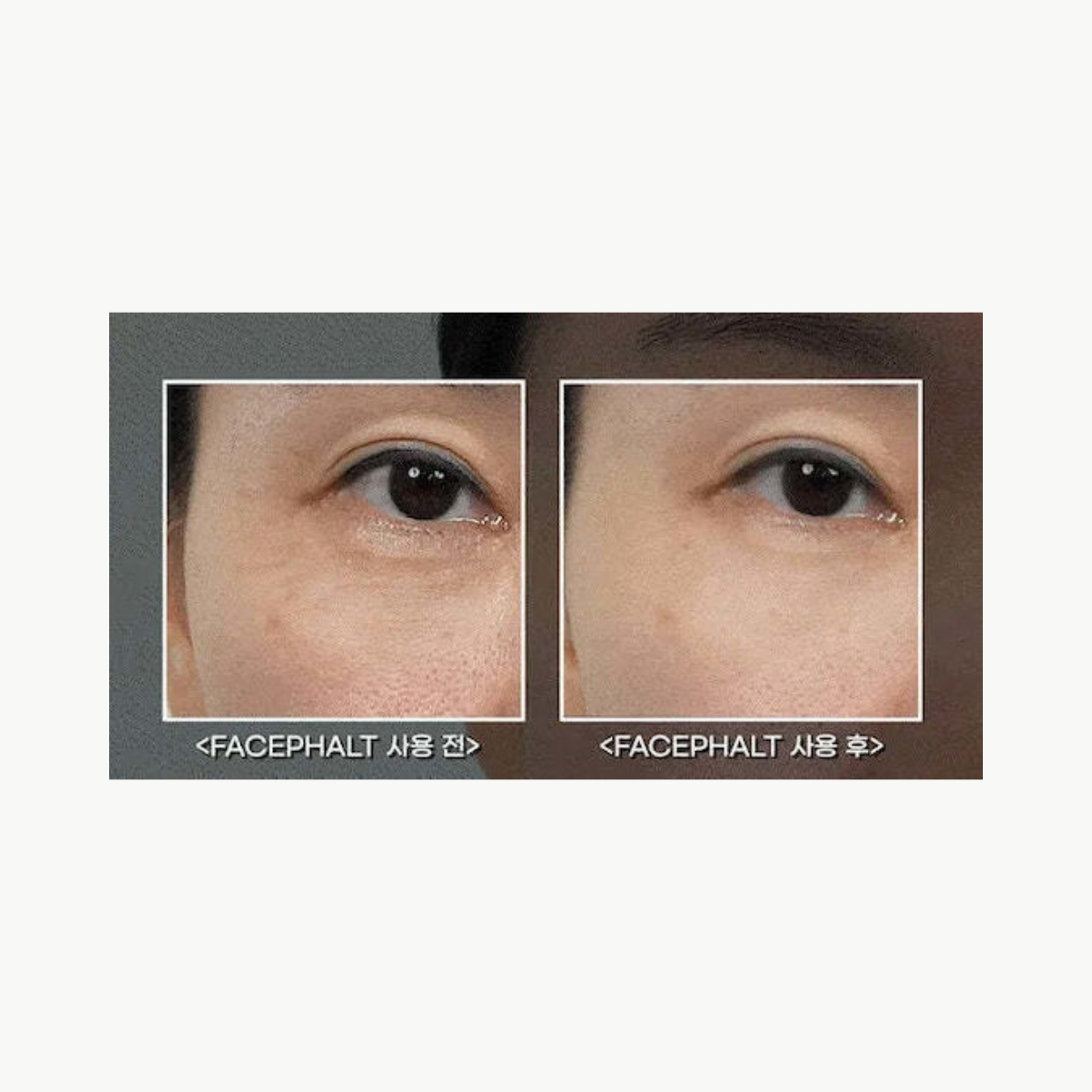 Dr. Melaxin Facephalt Κρέμα Προσώπου για Αντιγήρανση & Σύσφιξη 50ml