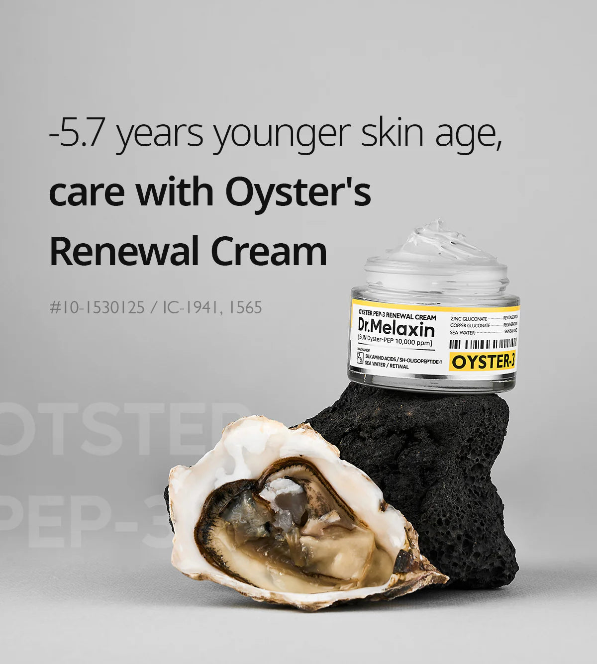 Dr. Melaxin Oyster Peptide Αντιγηραντική Κρέμα Προσώπου Νυκτός με Πεπτίδια 50ml