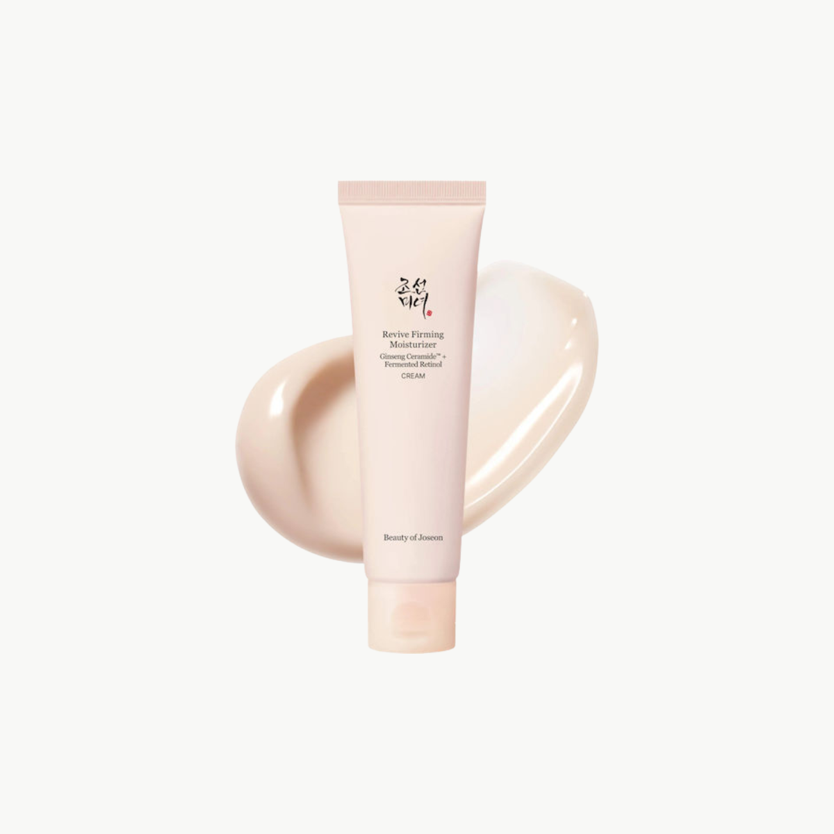 Ginseng Retinol Firming Cream - Κρέμα Σύσφιξης με Ginseng & Retinol 60ml