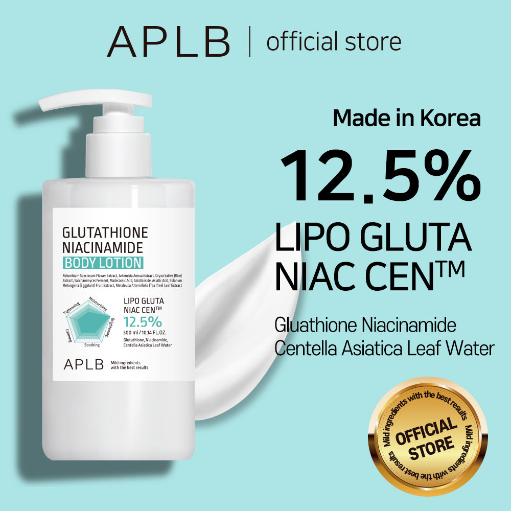 Glutathione Niacinamide Body Lotion - Κρέμα σώματος για λάμψη και καταπράυνση 300ml