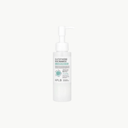 Glutathione Niacinamide Cleansing Oil - Αντιοξειδωτικό καθαριστικό λάδι 105ml