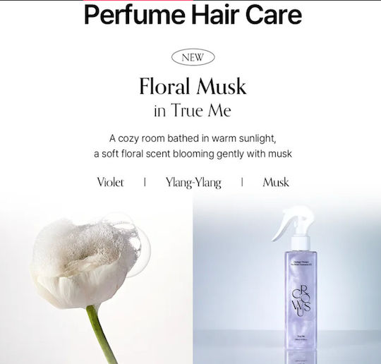 Growus Damage Therapy No-wash Treatment Ex Lotion Μαλλιών για Αναδόμηση 250ml