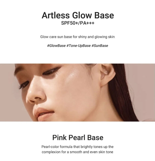 Heimish Artless Glow Base SPF50 PA++++ 40ml