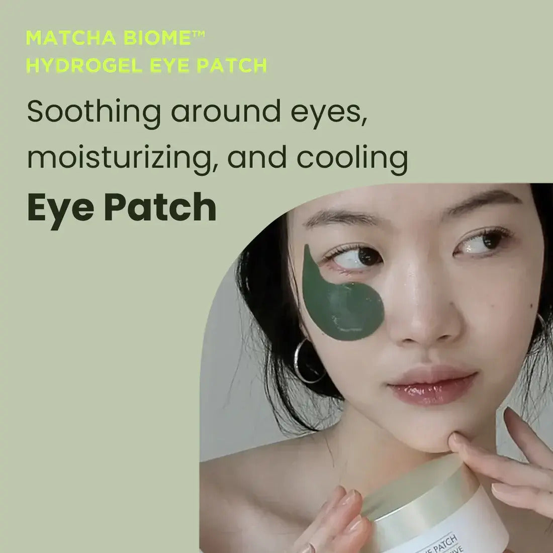 Heimish Matcha Biome Hydrogel Eye Patch 60pcs Επιθέματα Ματιών