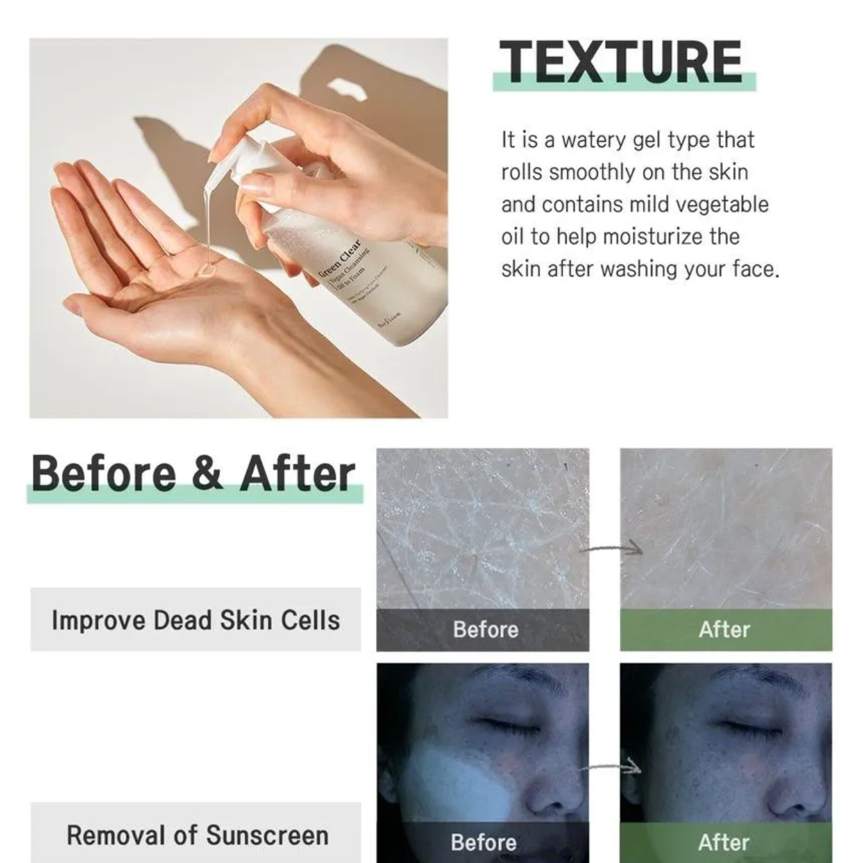 Herbloom  Green Clear Vegan Cleansing Oil To Foam -Καθαριστικό 2 σε 1 που μετατρέπεται από λάδι σε αφρό 200ml