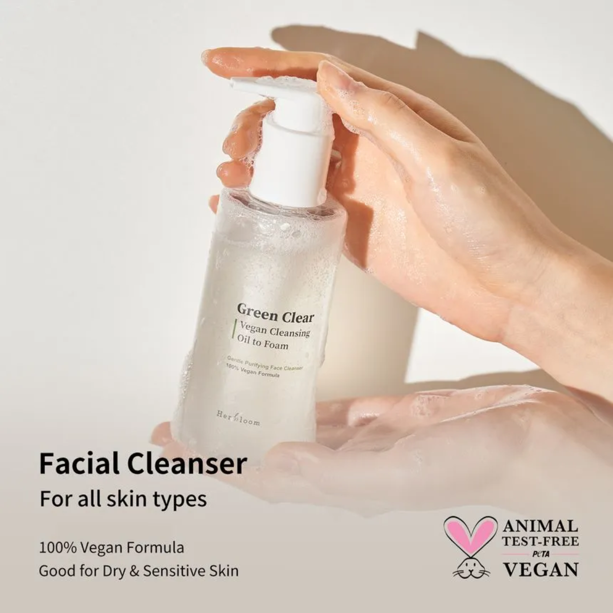 Herbloom  Green Clear Vegan Cleansing Oil To Foam -Καθαριστικό 2 σε 1 που μετατρέπεται από λάδι σε αφρό 200ml