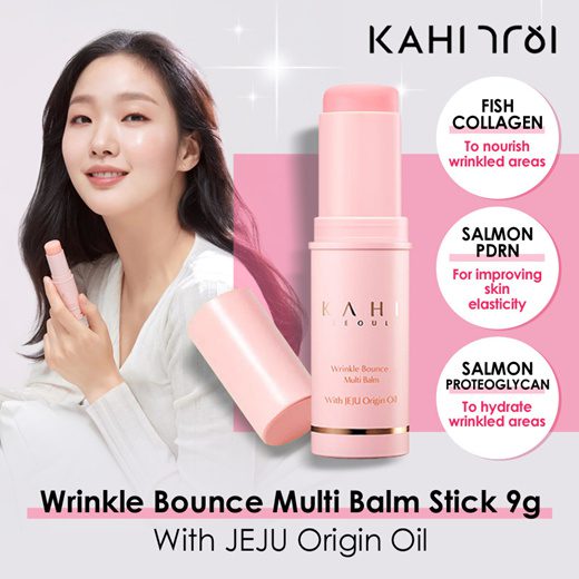 Kahi Wrinkle Bounce Multi Balm Stick Light Balm για Πρόσωπο & Χείλη για Ενυδάτωση & Αντιγήρανση με Κολλαγόνο & Centella Asiatica 9gr