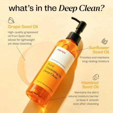 Ma:nyo Υδρόφιλο λάδι προσώπου Pure Cleansing Oil Deep Clean