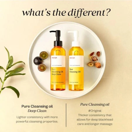 Ma:nyo Υδρόφιλο λάδι προσώπου Pure Cleansing Oil Deep Clean