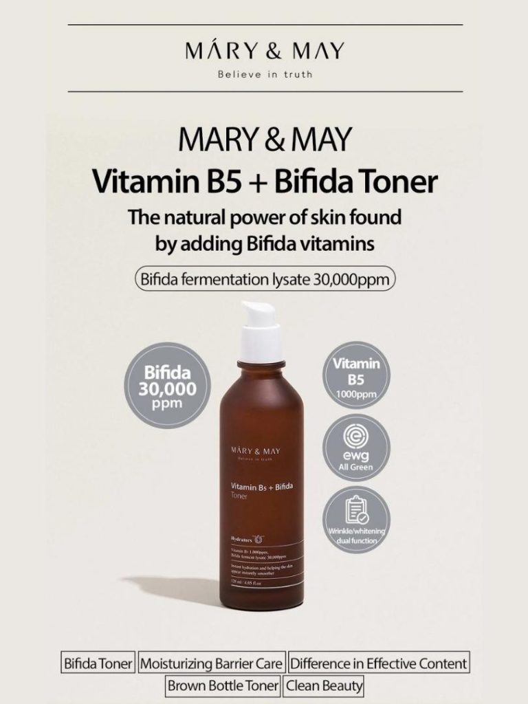 Mary & May Vitamin B5 & Bifida Toner - Tονωτική λοσιόν για βαθιά ενυδάτωση