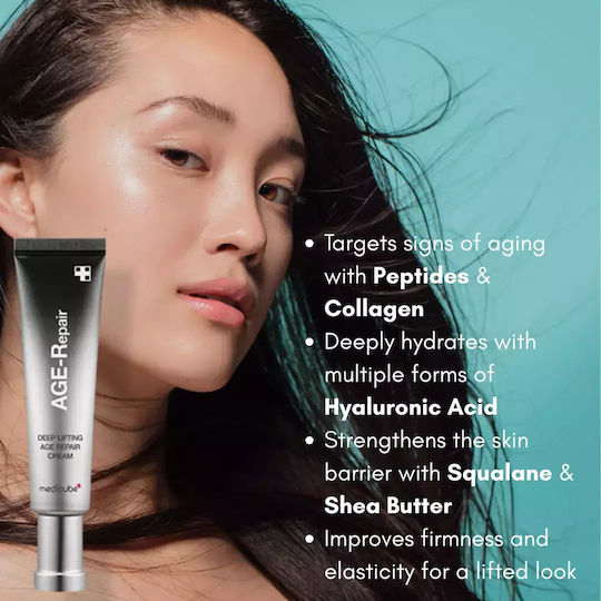 Medicube Age Repair Συσφικτική Κρέμα Προσώπου 30ml