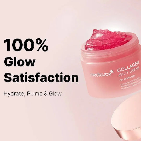 Medicube Collagen Jelly Κρέμα Προσώπου για Ενυδάτωση & Αντιγήρανση με Κολλαγόνο & Νιασιναμίδη 110ml