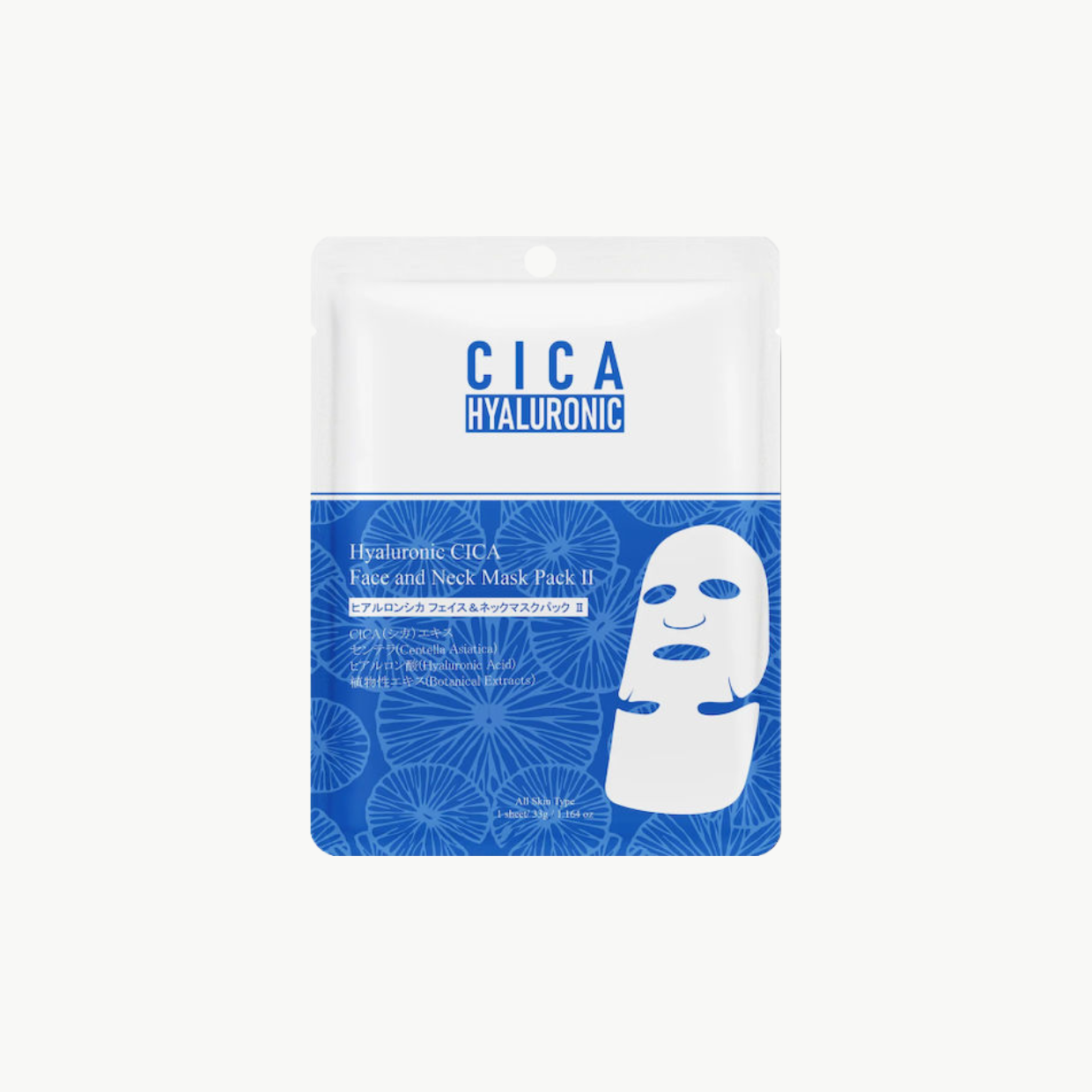 Mitomo Cica Hyaluronic Face And Neck Mask για Ενυδάτωση