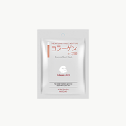 Mitomo Collagen & Q10 Essence Sheet Mask