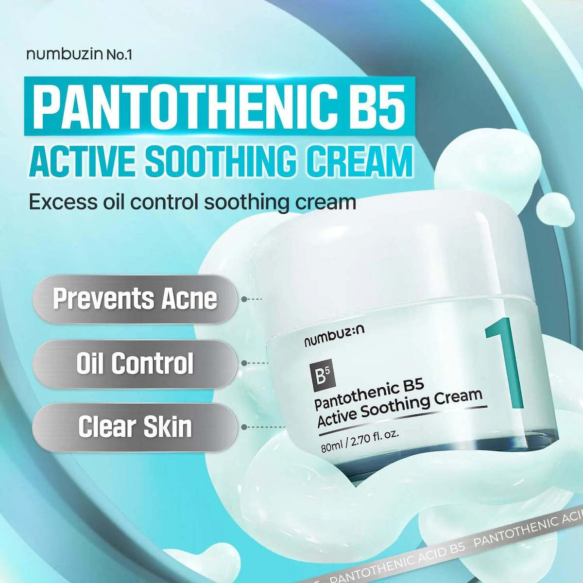 Numbuzin No.1 Pantothenic B5 Active Soothing Κρέμα Προσώπου με Νιασιναμίδη & Πανθενόλη 80ml
