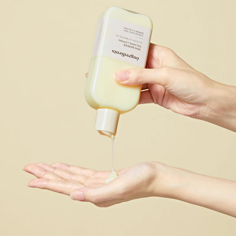 Skin Barrier Calming Lotion EX Jumbo - Καταπραϋντική Ενυδατική Λοσιόν 150ml