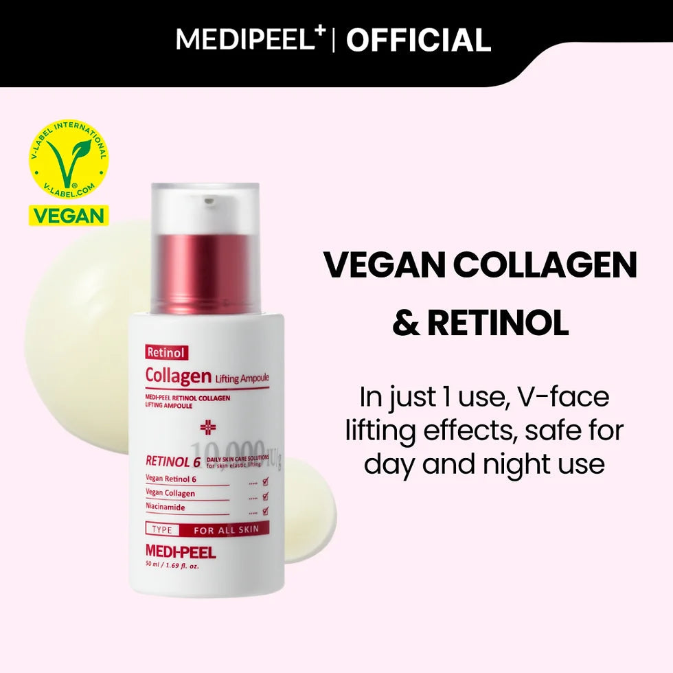 Retinol Collagen Lifting Ampoule - Αντιγηραντική αμπούλα με ρετινόλη και κολλαγόνο 50ml