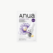 Retinol Niacin Night Care Mask – Μάσκα Νύχτας με Ρετινόλη & Νιασιναμίδη για Σύσφιξη, Πόρους & Λεπτές Γραμμές