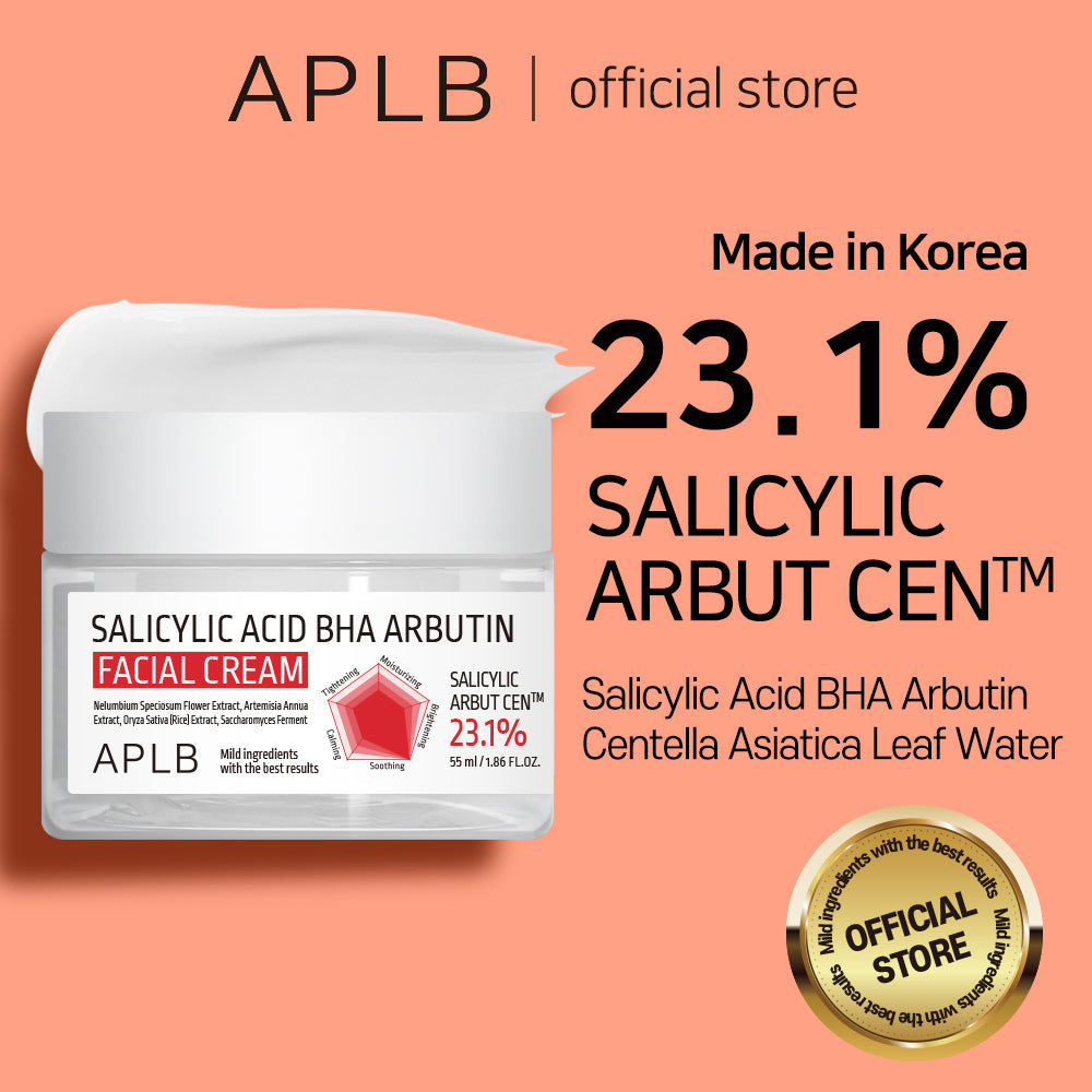 Salicylic Acid BHA Arbutin Facial Cream
