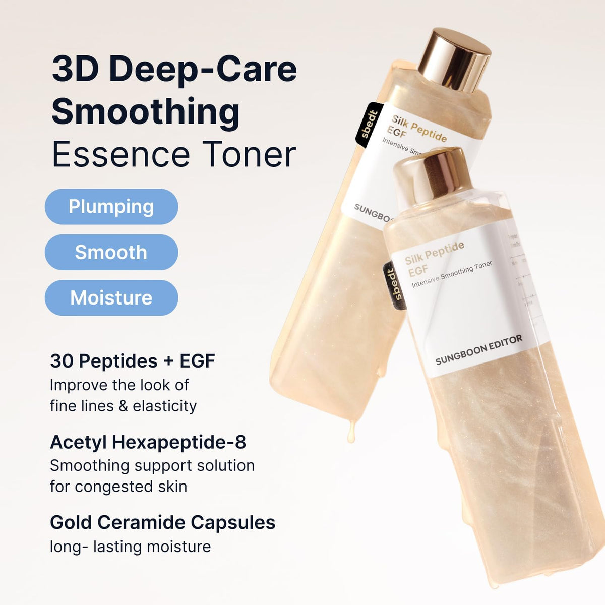 Silk Peptide EGF Intensive Smoothing Toner - Τονωτική Λοσιόν Προσώπου με Πεπτίδια, EGF & Κεραμίδια 300ml
