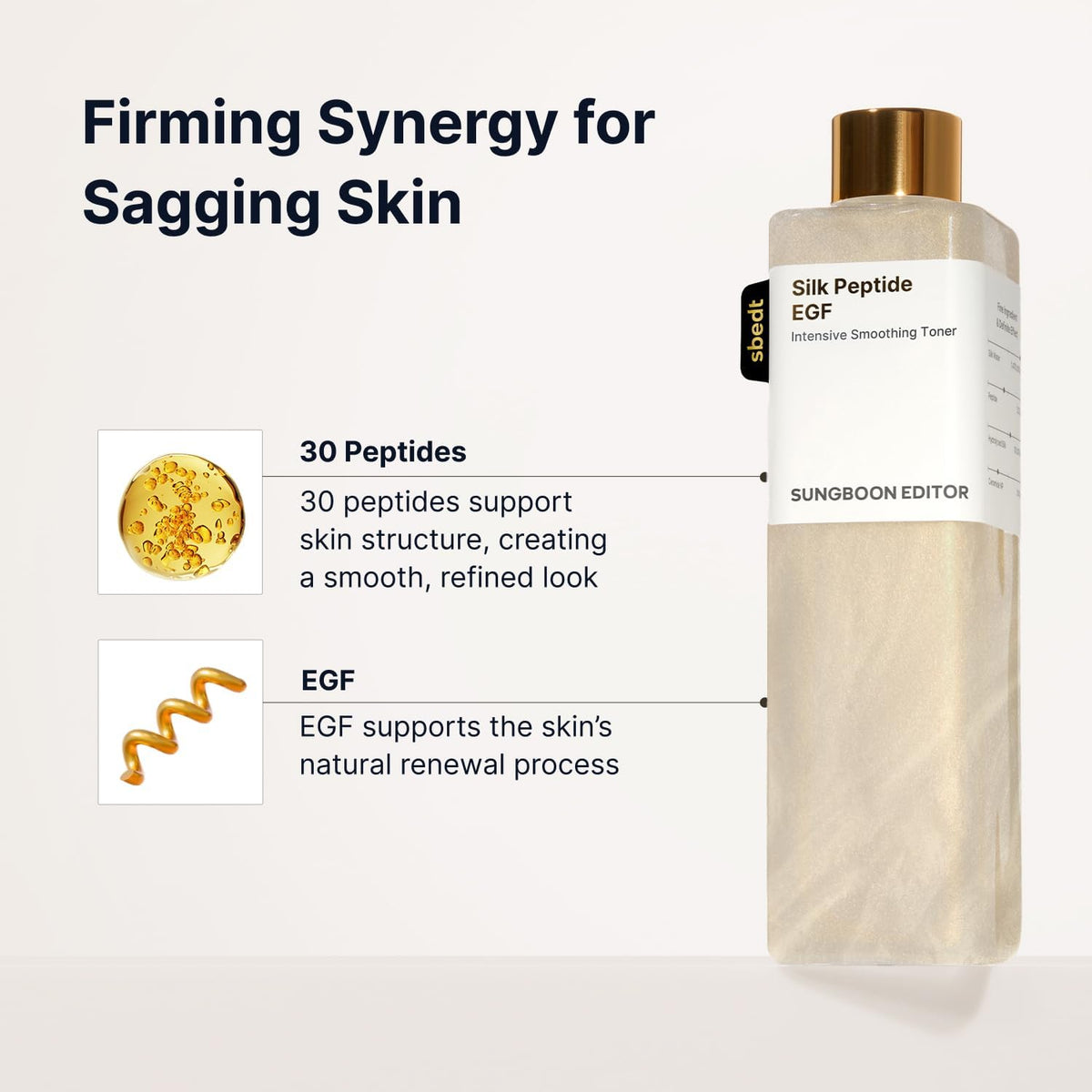 Silk Peptide EGF Intensive Smoothing Toner - Τονωτική Λοσιόν Προσώπου με Πεπτίδια, EGF & Κεραμίδια 300ml
