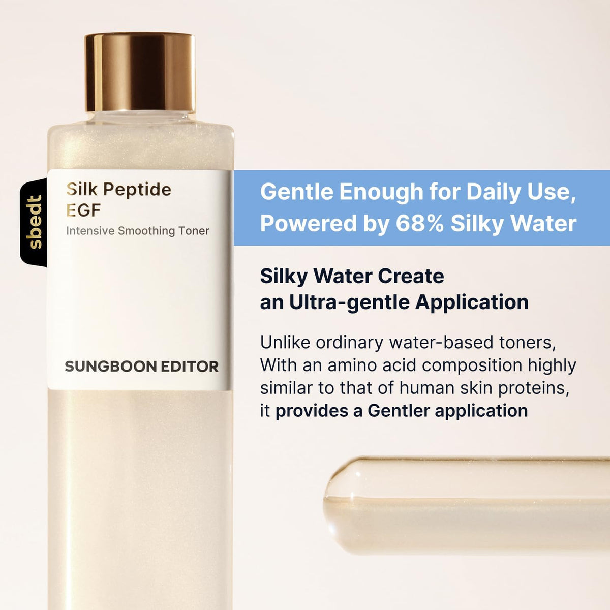 Silk Peptide EGF Intensive Smoothing Toner - Τονωτική Λοσιόν Προσώπου με Πεπτίδια, EGF & Κεραμίδια 300ml