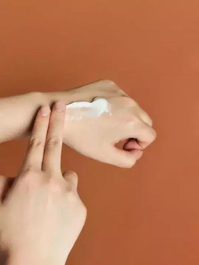 Skin1004 Madagascar Centella Ενυδατική Κρέμα Προσώπου με Υαλουρονικό Οξύ & Κολλαγόνο 50ml