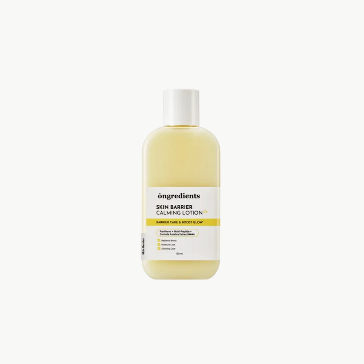 Skin Barrier Calming Lotion EX Jumbo - Καταπραϋντική Ενυδατική Λοσιόν 150ml