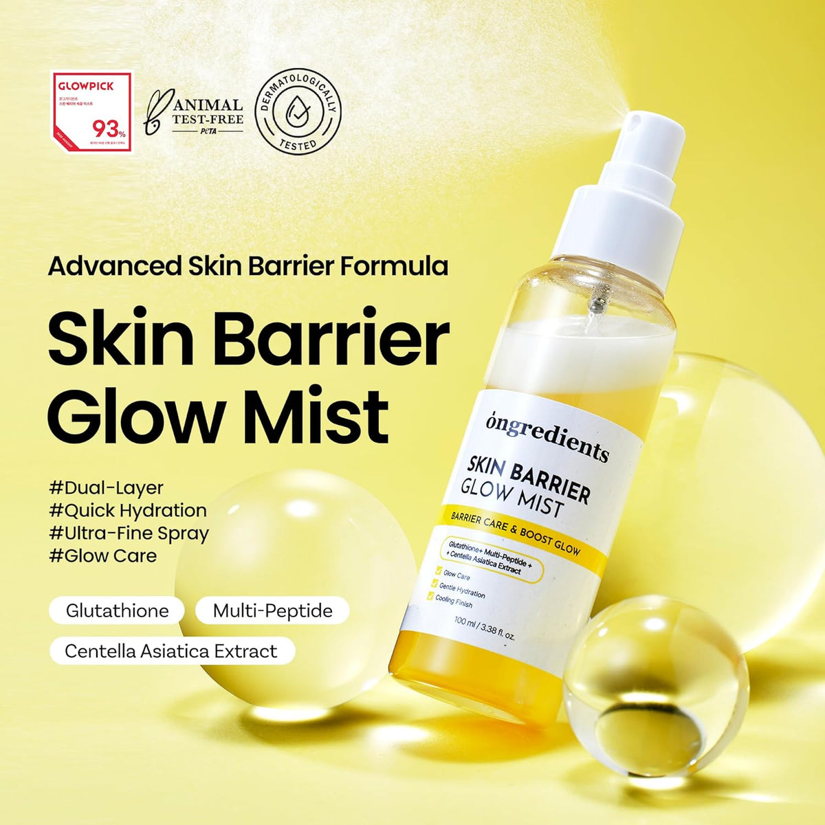 Skin Barrier Mist - Ενισχυτικό Mist Προσώπου για Λάμψη με Γλουταθειόνη & Πεπτίδια 100ml