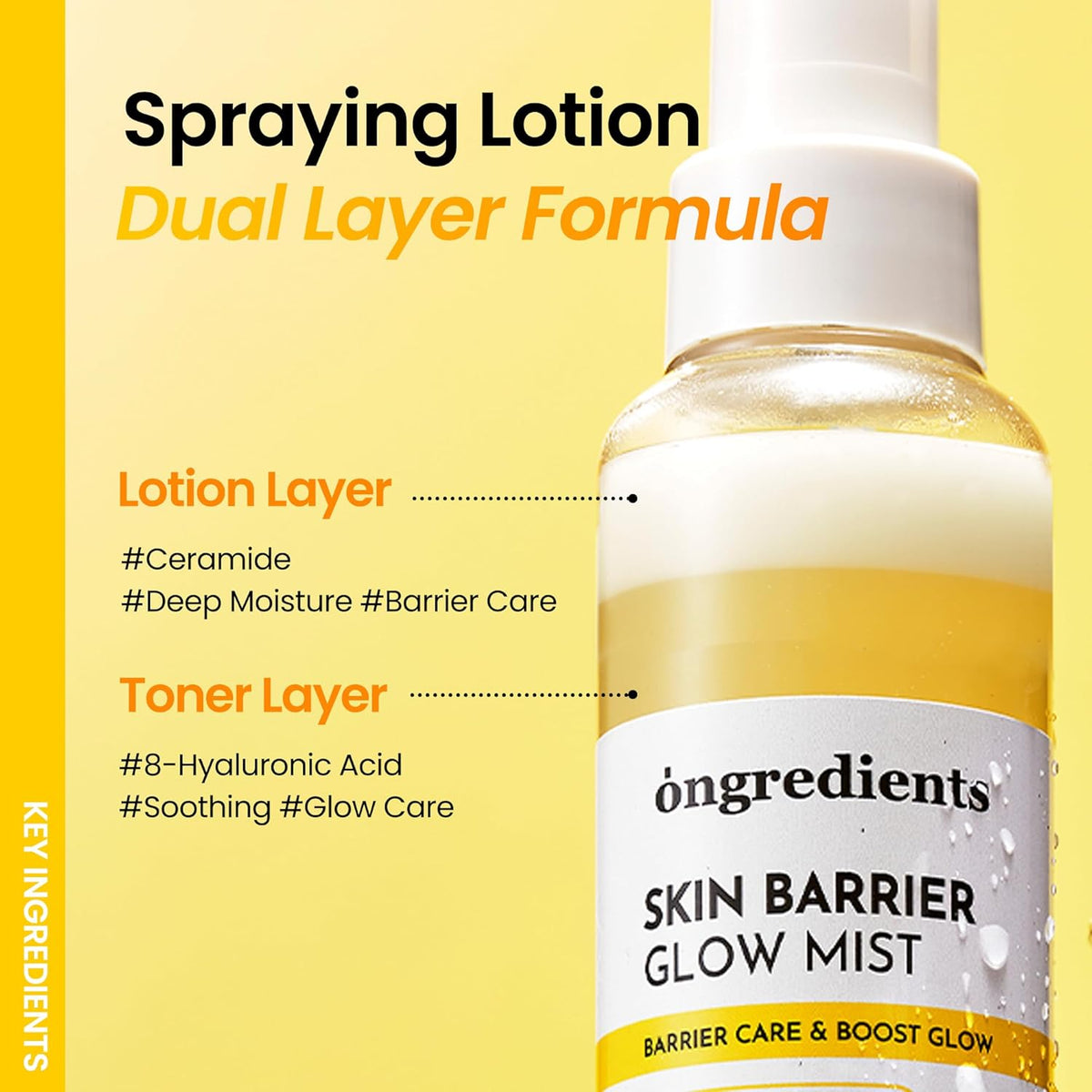 Skin Barrier Mist - Ενισχυτικό Mist Προσώπου για Λάμψη με Γλουταθειόνη & Πεπτίδια 100ml