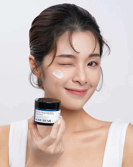 Some By Mi Beta Panthenol Repair Αναπλαστική Κρέμα Προσώπου με Πανθενόλη & Centella Asiatica 50ml