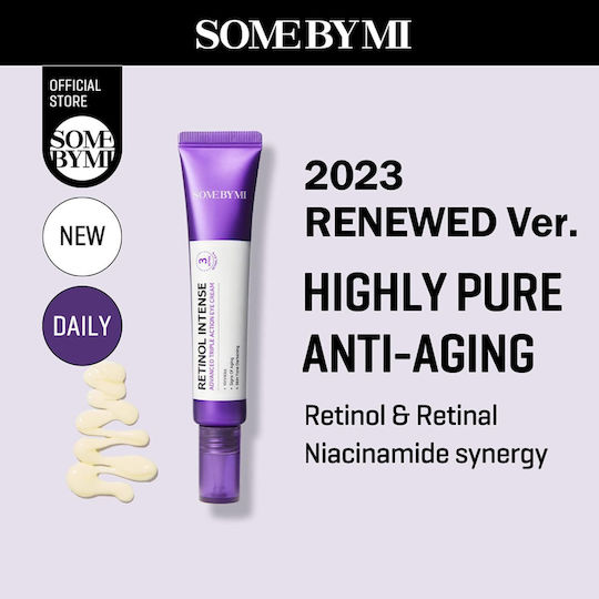 Some By Mi Retinol Intense Αντιγηραντική Κρέμα Ματιών με Ρετινόλη 30ml
