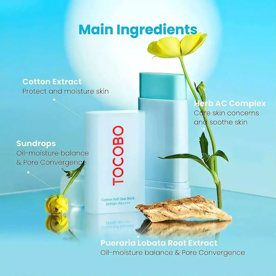 Tocobo Cotton Soft Αντηλιακό Stick Προσώπου SPF50 19gr