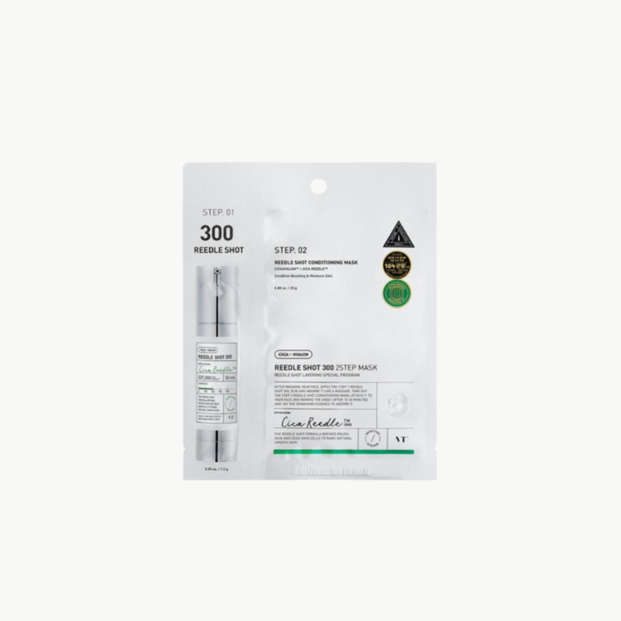 VT Cosmetics reedle shot 300 Μάσκα Προσώπου για Σύσφιξη / Αντιγήρανση