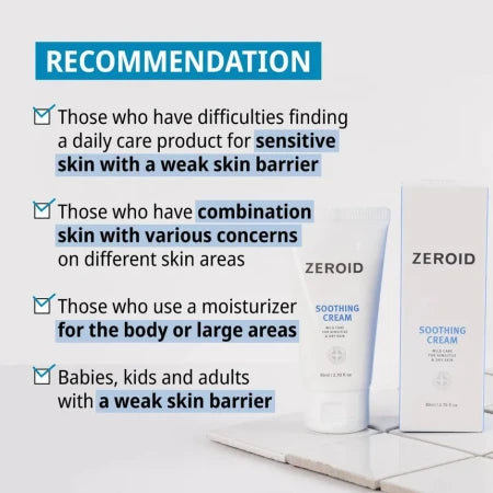 Zeroid Soothing Cream -Mη λιπαρή κρέμα για την ενδυνάμωση του επιδερμικού  φραγμού 80ml