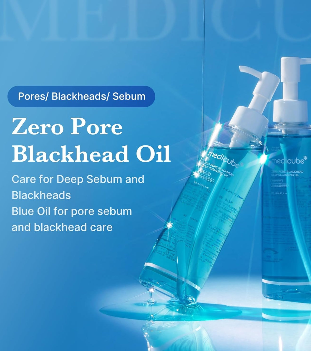 Zero Pore Blackhead Deep Cleansing Oil - Καθαριστικό λάδι για σμήγμα & μαύρα στίγματα