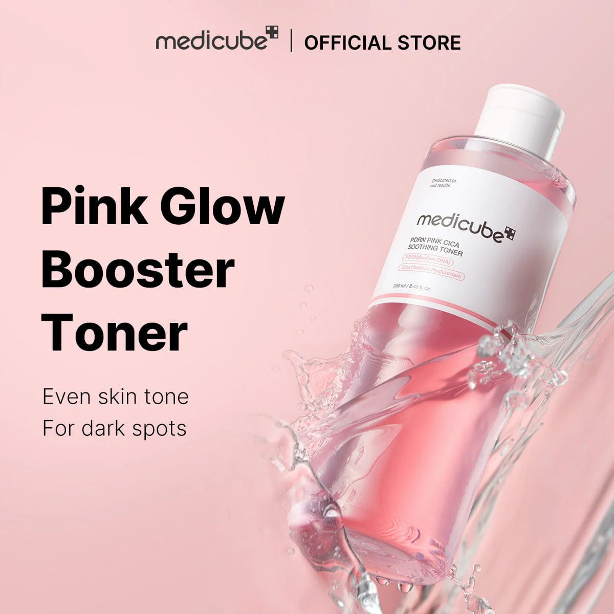 PDRN Pink Cica Soothing Toner - Καταπραϋντική Λοσιόν Προσώπου